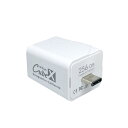 PioData iXflash Cube 256GB iphone ipad 対応 フォト ストレージ デバイス MFi認証 USB Type-C 写真と動画自動バックアップ 容量不足解消