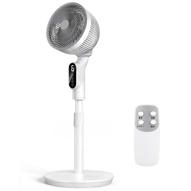 扇風機 サーキュレーター 兼用【2025モデル・首振り・節電対策】1台多役 リビング扇風機 省エネ 風量6段階 パワフル送風 大風量 60秒パネル自動消灯 リモコン付き 換気扇 タイマー付き 高さ