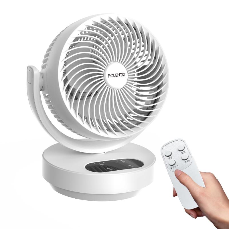POLENTAT サーキュレーター 扇風機 DCモーター 静音 10~23畳 左右首振り お手入れ簡単 リモコン付き 壁掛け パワフル送風 3段階風量 タイマー 液晶ディスプレイ 空気循環 冷暖房換気 部屋干し コ