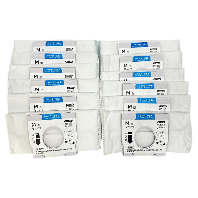 楽天ニコラショップ楽天市場店JasCasa 掃除機 交換用紙パック AMC-HC12 M型Vタイプに対応 12枚入り掃除機 真空バッグ 取り替え 抗菌防臭AMC-HC10/AMC-HC11の後継品