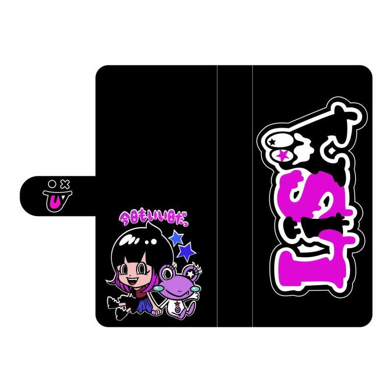 LiSA 全機種対応 手帳ケース【黒】 nikorashop-10119030 ニコラショップ楽天市場店 パッケージ画像