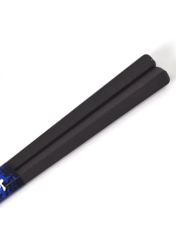 アオバ 樹脂箸 耐熱 太目 五角 ブラック 23cm 食洗器対応 nikorashop-10180486 ニコラショップ楽天市場店 サンプル画像3