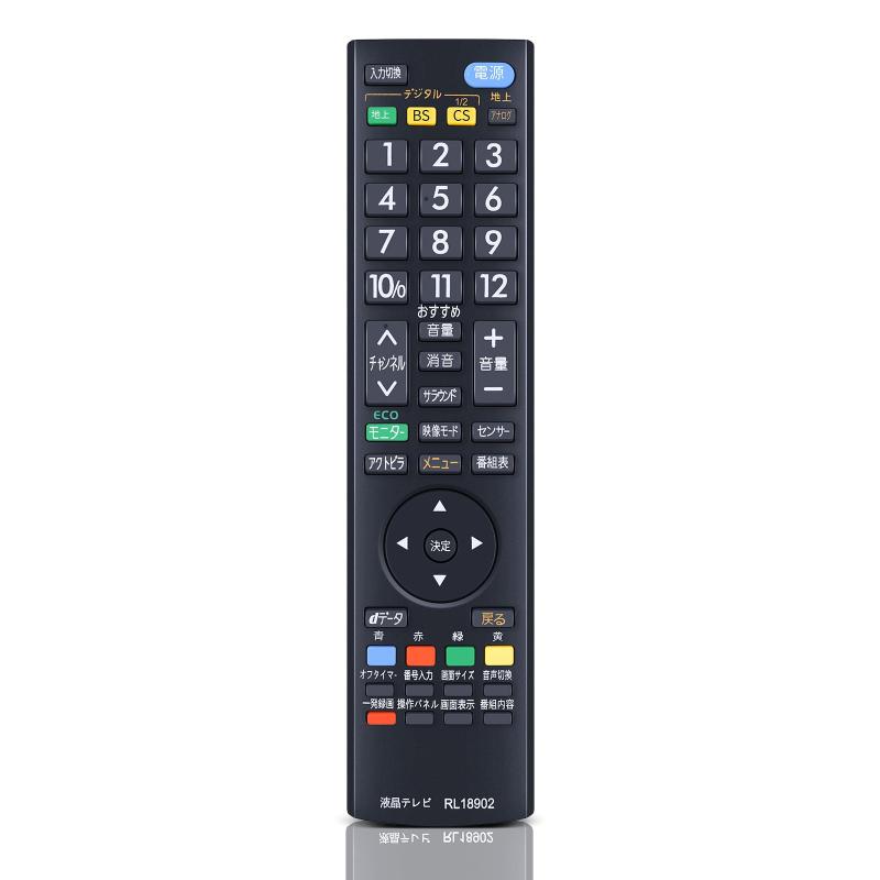 テレビリモコン RL18902 for Mitsubishi Electric 三菱電機リモコン LCD-19MX40 LCD-22MX40 LCD-32CB1 LCD-32MX40対応【部品番号:M01290P18902】