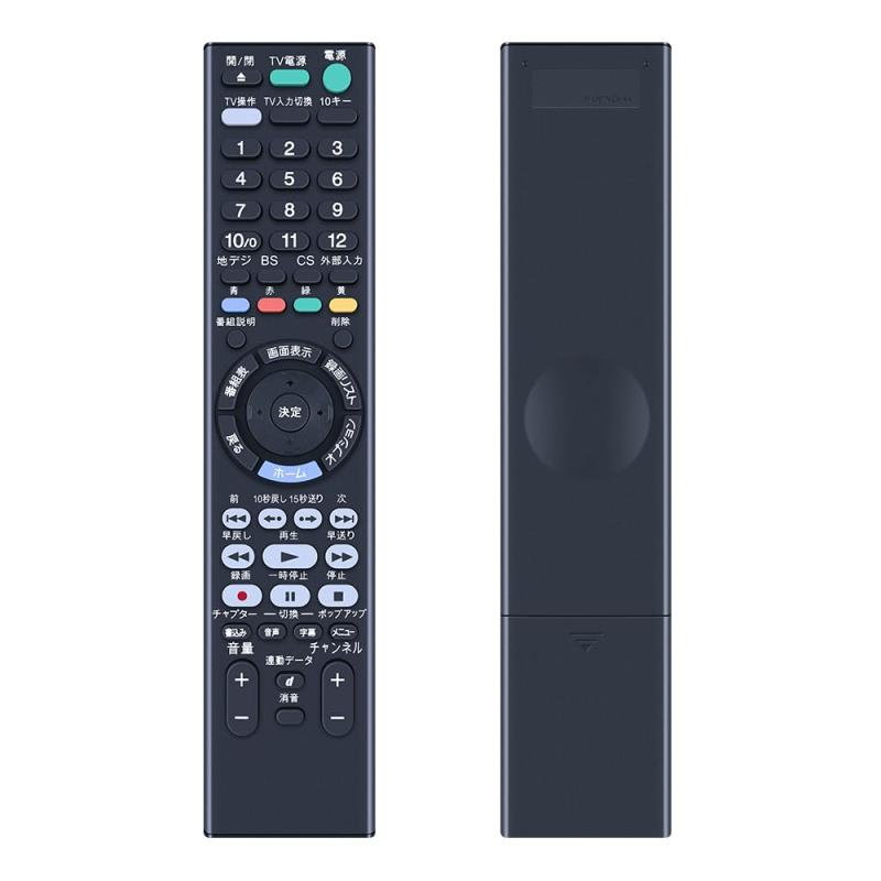 إˡ֥롼쥤ȥ顼RMT-VR110J б Sony ˡ ֥롼쥤饤 ץ졼䡼 ⥳ б BDZ-ZT1000 BDZ-ZT1500 BDZ-ZT1700 BDZ-FT2000 BDZ-ZT2000 BDZ-ZT25