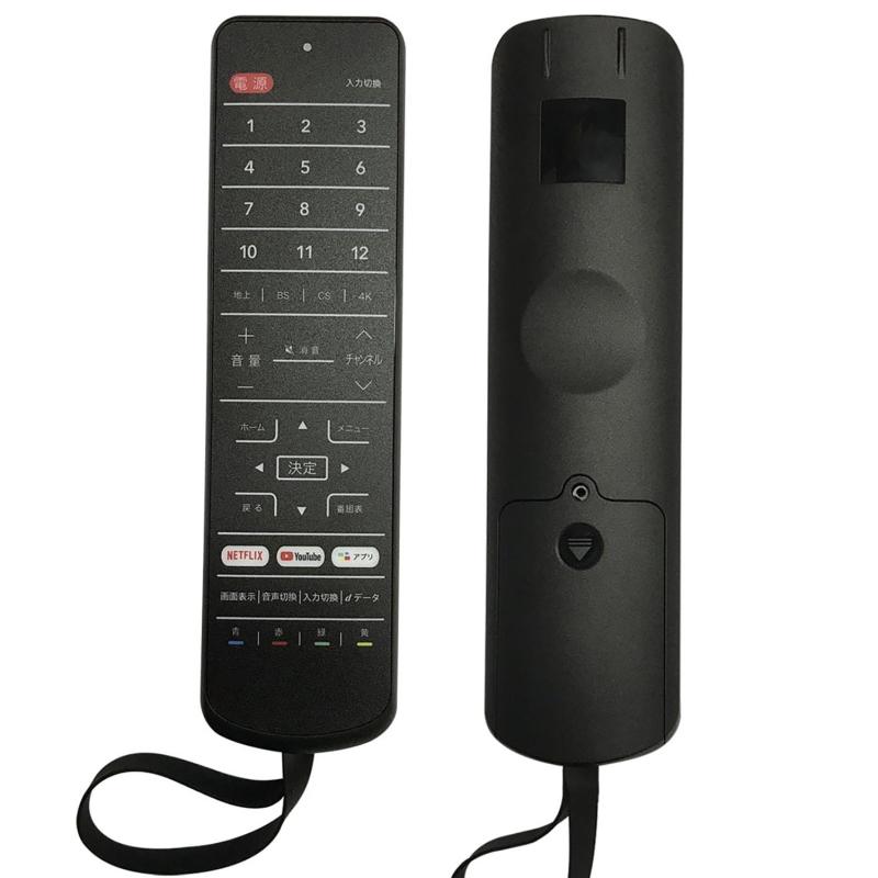 HSTCL テレビリモコン 汎用リモコン 代用品 赤外線リモコン 高応答性