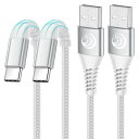 3in1 充電ケーブル Aioneus 2本セット マルチ充電ケーブル iPhone 充電ケーブル USB Type Cケーブル マイクロUSBコード iPhone 14 13 Pro Max 12 XR Galaxy S22+ S21 S20 A53