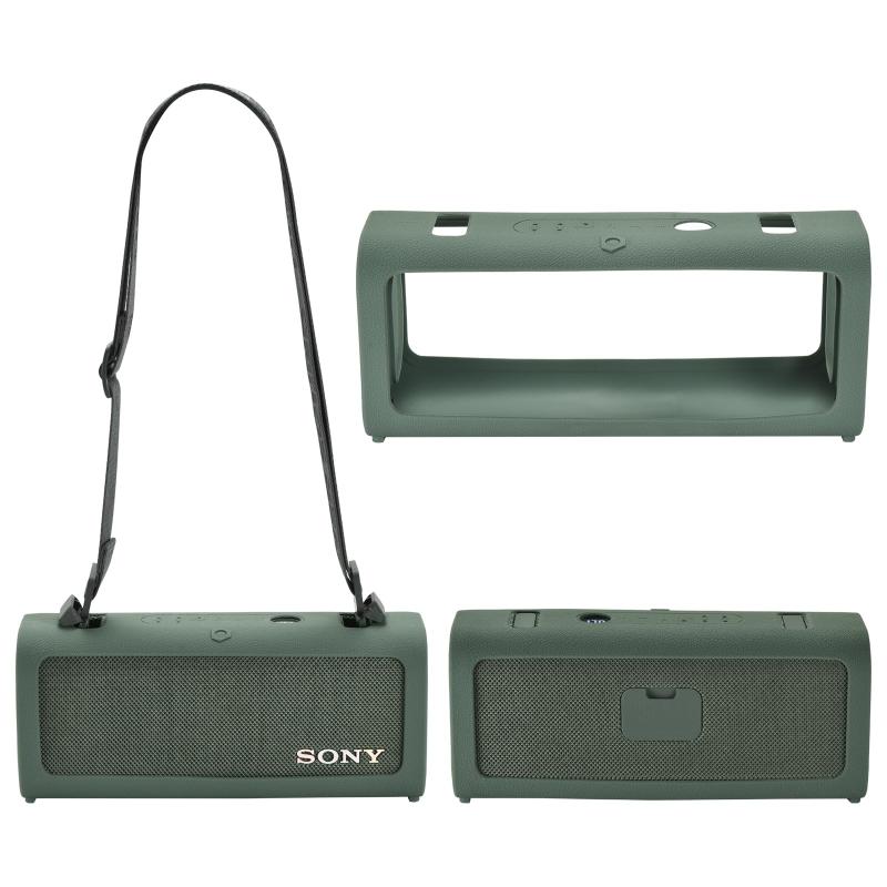 Fenmaru Sony ULT Field 3 対応 シリコンケース 保護ケース 保護カバー Sony ULT Field 3 対応 アクセサリー ワイヤレスBluetoothスピーカーピッタリの専用設計，ソニー ULT Field 3 ...