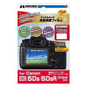 HAKUBA 液晶 保護 フィルム MarkIICanon