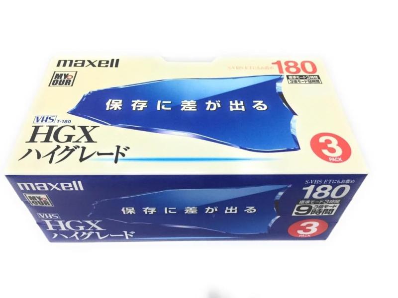 maxell 録画用VHSビデオカセットテープ 160分 3巻 T-180HGX(B)S.3P.MO