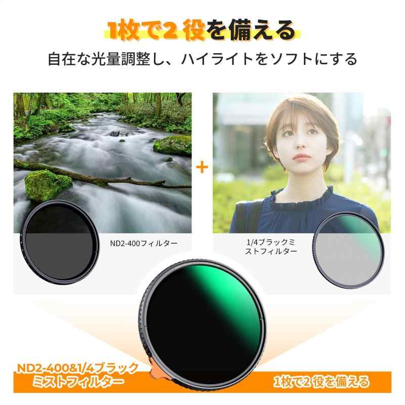 K&F Concept ����ND�ե��륿��ND2-ND400+�֥�å��ߥ���1/4 ¿��ǽ