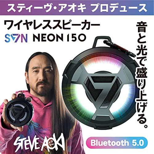 SVN Sound by Steve Aoki ポータブルワイヤレススピーカー カラフルネオン搭載 防塵防水IP67 大音量 Bluetooth5.0 Neon150 2