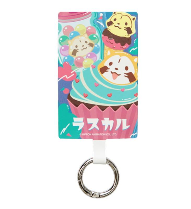 [グランサンク] ラスカル マルチリングプラスLサイズ