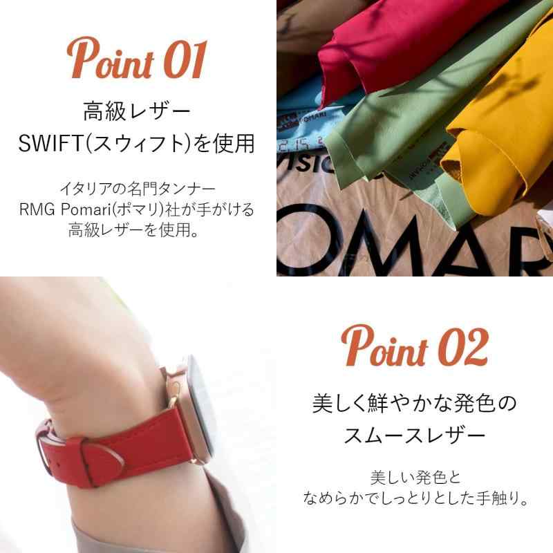compatible with Apple Watch アップルウォッチ用 バンド ベルト スウィフトレザーベルト クロカラント KUROCURRANT 44mm 45mm 46mm 49mm用 Series11/10/9/8/7/6/5/4/3/2/1