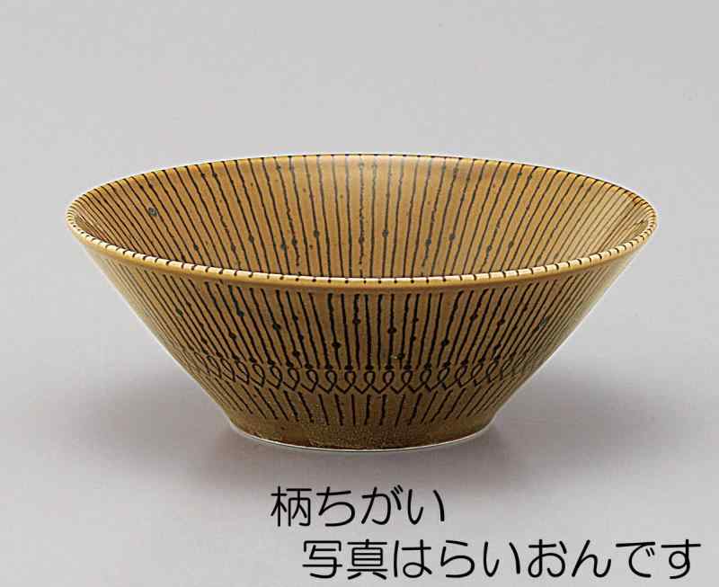 Sango ミッケ ボウル L しろくま 6791-44 20.5cm nikorashop-10204627 ニコラショップ楽天市場店 サンプル画像2