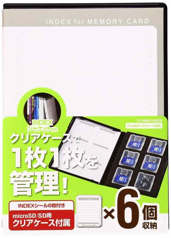 サンワサプライ SD microSD カード管理ケース DVDトールケース型
