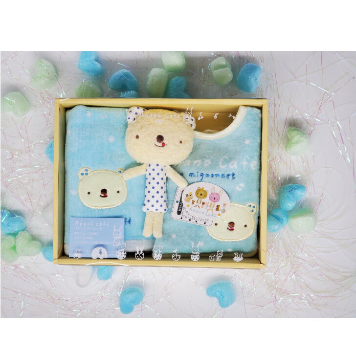 出産祝い アナノカフェ ベビーギフト セットB 日本製 くま 3点セット ブルー 男の子 今治タオル ギフトセット 赤ちゃん用品 ベビータオル ハンドタオル かわいいぬいぐるみ ベビースタイ セット よだれカバー 今治 可愛い おしゃれ 綿 出産準備セット くまグッズ 出産お祝いのサムネイル