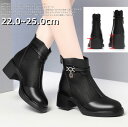 ハイヒールサンダル 5cm/7cm ブーツ レディース チャンキーヒール 太ヒール メッシュ切り替え ポインテッドトゥ ブーツサンダル サマーブーツ 春夏ブーツ...