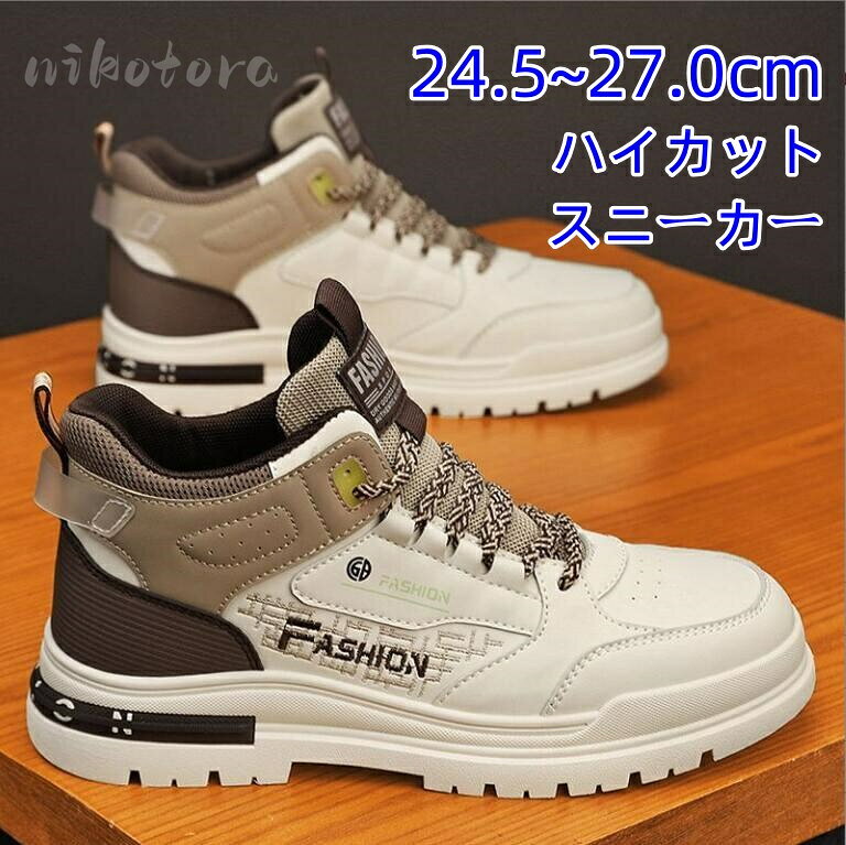 商品画像1