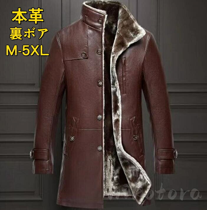 商品画像3