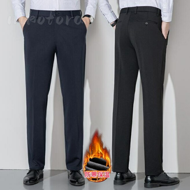 乐天商城 - 3色 メンズ スラックスパンツ ロングパンツ ストレッチパンツ 裏ボア 防寒 パンツ 紳士 ズボン 暖かい ビジネスパンツ オフィス 通勤パンツ ボトムス 美脚 大きいサイズ 洗える フォーマル あったかパンツ 厚手パンツ イージーパンツ 秋冬