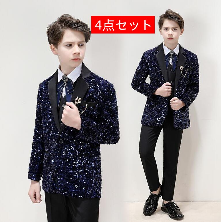 乐天商城 - フォーマルスーツ 演出服 舞台衣装 スパンコール キラキラ パーティードレス 卒業式 スーツ 男の子 入学式 スーツ 子供服スーツ ジャケット パンツスーツ ベスト 蝶ネクタイ セットアップ 上下4点セット キッズ 子どもジュニア 男児用 紳士服 発表会 結婚式 七五三 お宮参り