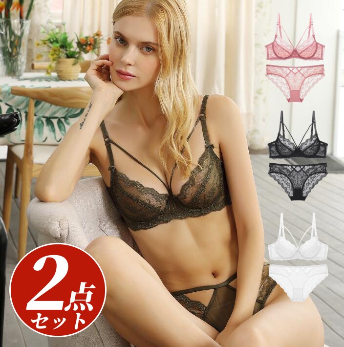 乐天商城 - ブラジャーショーツセット レースブラ2点セット ワイヤー入り レディース 薄手 花柄レース 上下セット ブラセット パッドあり 大きいサイズ 20代 30代 40代 ランジェリー ナイトブラ 盛り 美胸 下着 肌着 おしゃれ セクシー