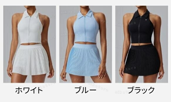 ヨガウェア スポーツウェア 上下 2点セット 前開き トップス タンクトップ カップ付き ハイウエスト プリーツ スカート インナーパンツ付き カジュアル セットアップ 女性用 吸汗速乾 フィットネス トレーニング ジム ピラティス ランニング ゴルフ バドミントン 運動着