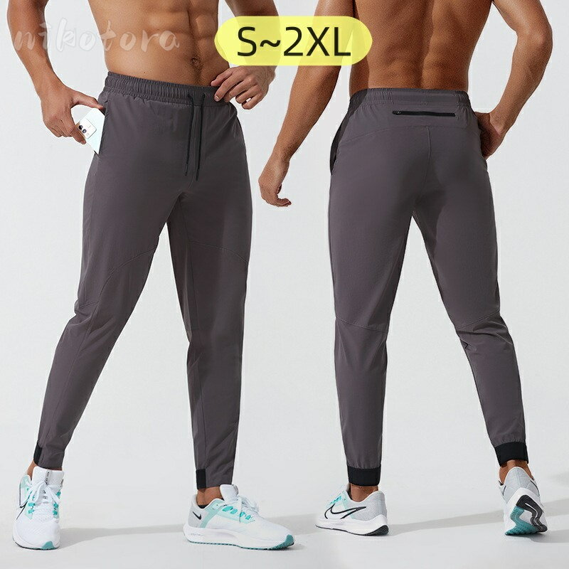 楽天市場】トレーニングパンツ（サイズ（S/M/L）M）（メンズ