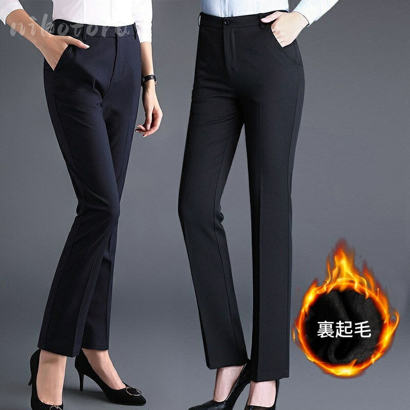 レディース ハイウエスト ビジネスパンツ ストレッチ 裏起毛 テーパードパンツ 十分丈 ロングパンツ スラックス スーツパンツ 長ズボン 冬 防寒 キレイめ OL 会社 オフィスカジュアル 通勤 通学 スリムパンツ ボトムス 美脚 フォーマル 結婚式 卒業式 入学式 シンプル 秋冬