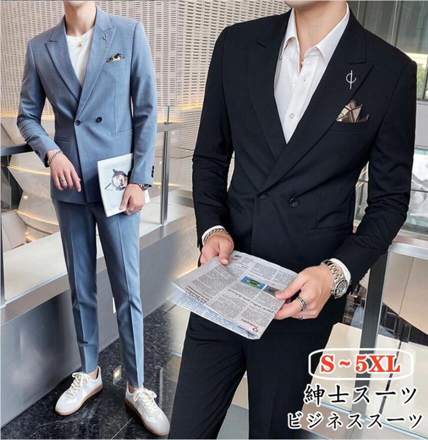 上下ウォッシャブル&パンツウォッシャブル 2点セットアップ スーツ ビジネススーツ フォーマルスーツ ウォッシャブル ジャケット+パンツ スリム スーツ 上下セット 1つボタン シングルスーツ 通勤 オシャレ 家庭洗濯可能 パーティー スーツ 就職 卒業式 入学式 礼服 結婚式