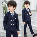 3点セット 子供スーツ フォーマルスーツ 男の子 90 100 110 120 130 140 150cm キッズスーツ スーツセット カジュアル 男の子 ジャケット+ベスト+ズボン+蝶ネクタイ セットアップ 上下 ダブルブレスト こどもスーツ 男児 七五三 発表会 演奏会 入学式 卒業式 入園式 お出かけ