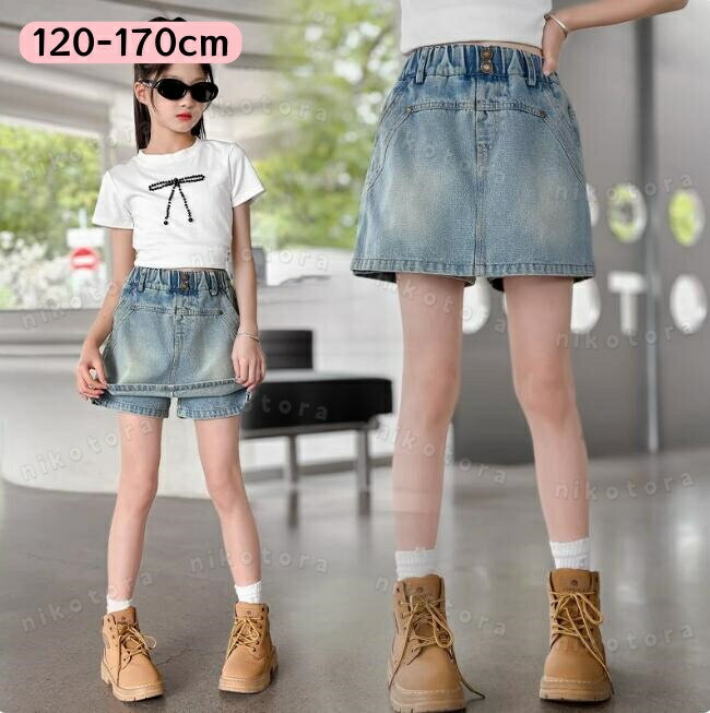 商品名 子供スカート lady-2242 商品詳細 内容：スカート 身長：123CM　着用サイズ：130CM 　お勧め ひざ丈のデニムスカートです。ウェストゴム入りで履きやすいデザインです。カジュアルコーデにしたい時にぴったり。 注意事項 ...