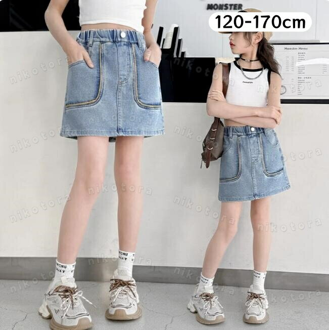 Tight Skirt - 女の子 デニムスカート ショートスカート aラインスカート キッズ ミニスカート インナーパンツ付き 春夏 ボトムス ストレッチ ウェストゴム 伸びる 韓国子供服 子ども服 ガールズ ジュニア 可愛い おしゃれ 新品