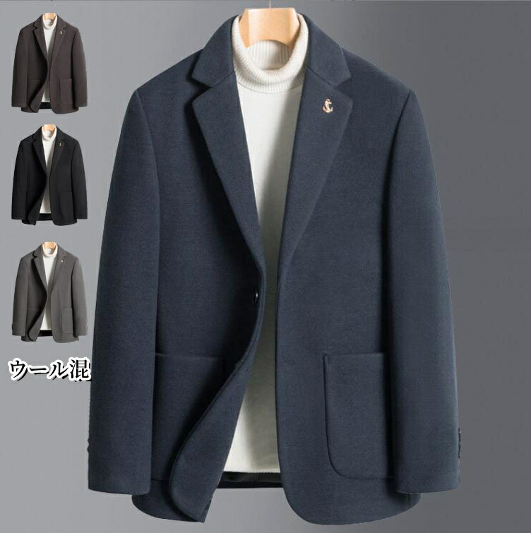4color メンズ コート 長袖 2つボタン