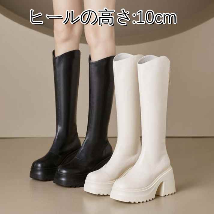 チャンキーヒール 太ヒール スクエアトゥ ブーツ レディース レザーブーツ 厚底靴10cm ハイヒールブーツ エンジニアブーツ サイドゴアブーツ ジョッキーブー...