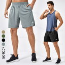 通気性 ショートパンツ ハーフパンツ メンズ ウエストゴム 短パン トレーニングウェア ジョガーパンツ ランニングパンツ フィットネスウェア スポーツパンツ カジュアル 夏 オシャレ ゆったり 筋トレ 運動 ジム 大きいサイズ 男性用 吸汗速乾