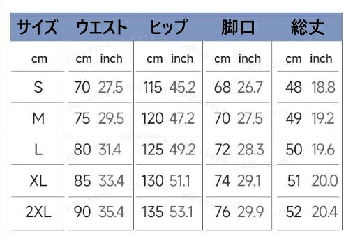 通気性 ショートパンツ ハーフパンツ メンズ ウエストゴム 短パン トレーニングウ...