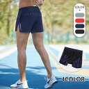 スリットパンツ ショートパンツ 三分丈 メンズ 短パン トレーニングウェア ジョガーパンツ ランニングパンツ フィットネスウェア スポーツパンツ ルームウェア 運動着 ウエストゴム 春夏 大きいサイズ カジュアル 男性用 インナーパンツ付き 吸汗速乾 通気 軽量 4色
