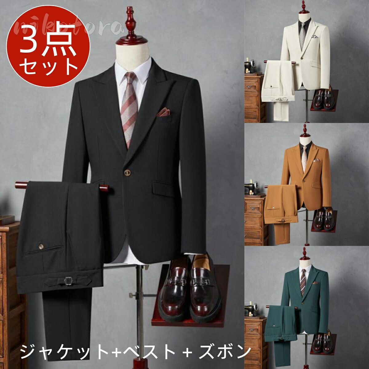 商品画像2