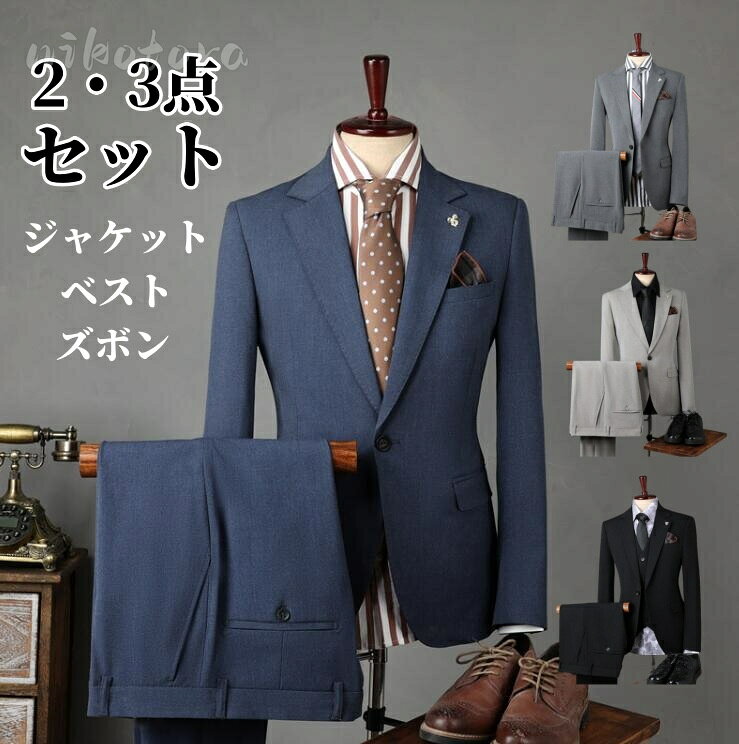商品画像3