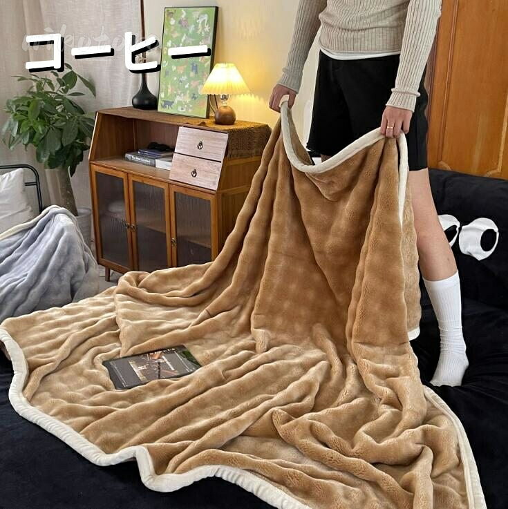 4色 ブランケット 毛布 寝具 100x150cm シングル ボアブランケット 大判 もうふ あったか シープボア オールシーズン お昼休み 防寒対策 冷房対策 暖かい 洗える 掛け毛布 マイクロファイバー 無地 厚手 丸洗いOK 寝室コーデ 優しい肌触り 大人用/子供用 [2]