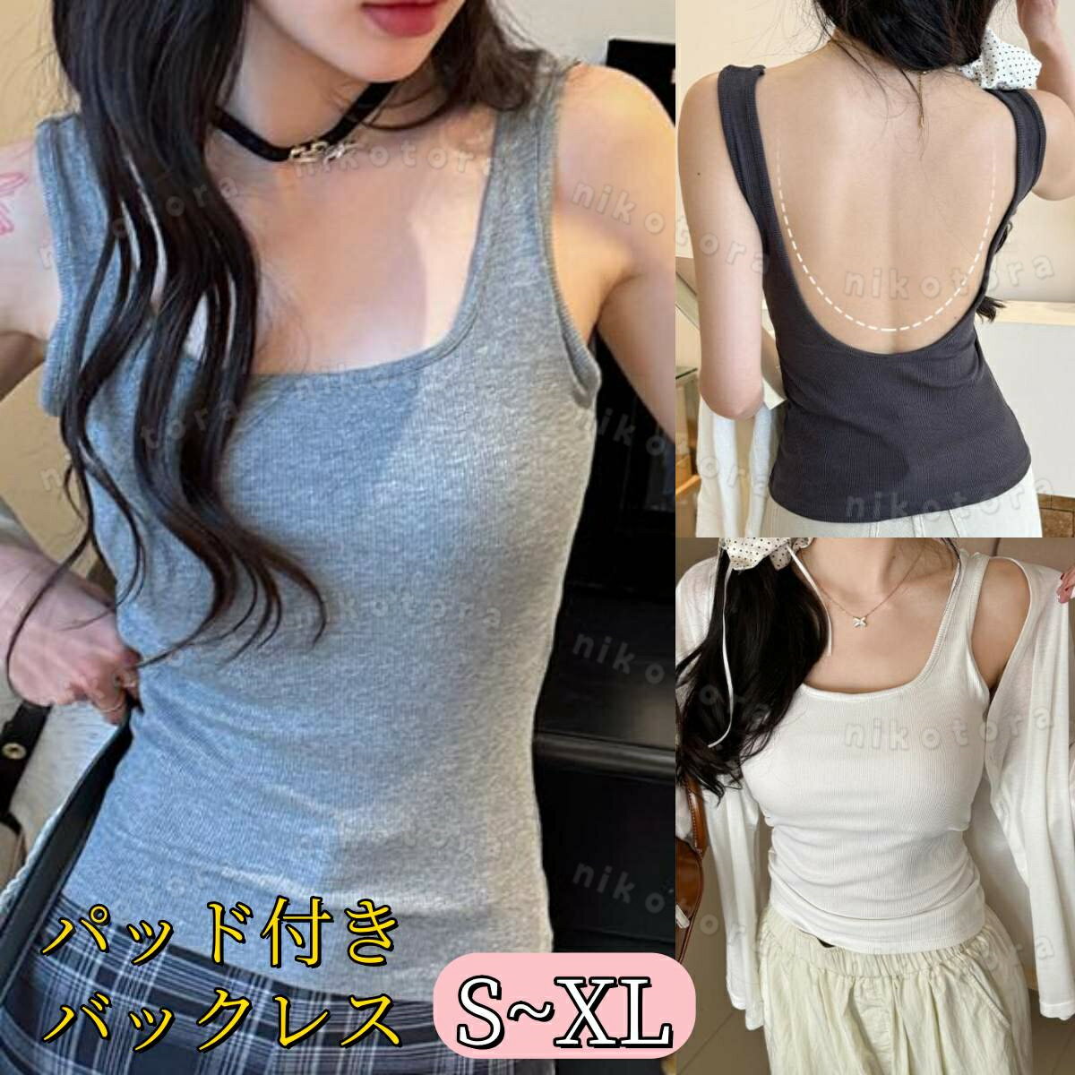 �ѥå��դ� ���󥯥ȥå� ��ǥ����� ���� �ؿ� ���硼�Ⱦ� �ȥåץ� �Ρ����꡼�� �Хå��쥹 �����ե��å� ���餻 �������� �����奢�� ���� µ�ʤ� ��...