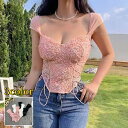 レース切り替え タンクトップ トップス レディース ノースリーブ セクシー ショート丈 レオタード タイト 胸元 キャミソール スリムフィット 着痩せ 20代 ...