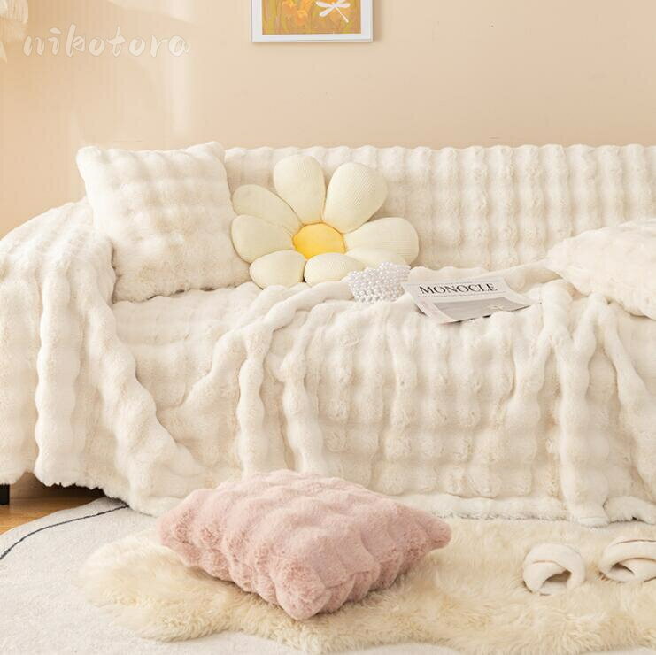 全5色 マルチカバー ソファーカバー ラビットファー かけるだけ エコファー 冬 あったか ふわふわ かわいい ナチュラル 長方形 正方形 1人掛け 2人掛け 3人掛け 汚れ防止 傷防止 洗える 洗濯可 おしゃれ [2]