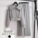 セットアップ レディース スウェット ジャージ 上下2点セット 春秋 秋服 大きいサイズ ゆったり シンプル パーカー スウェットパンツ トレーナー スポーツウ...
