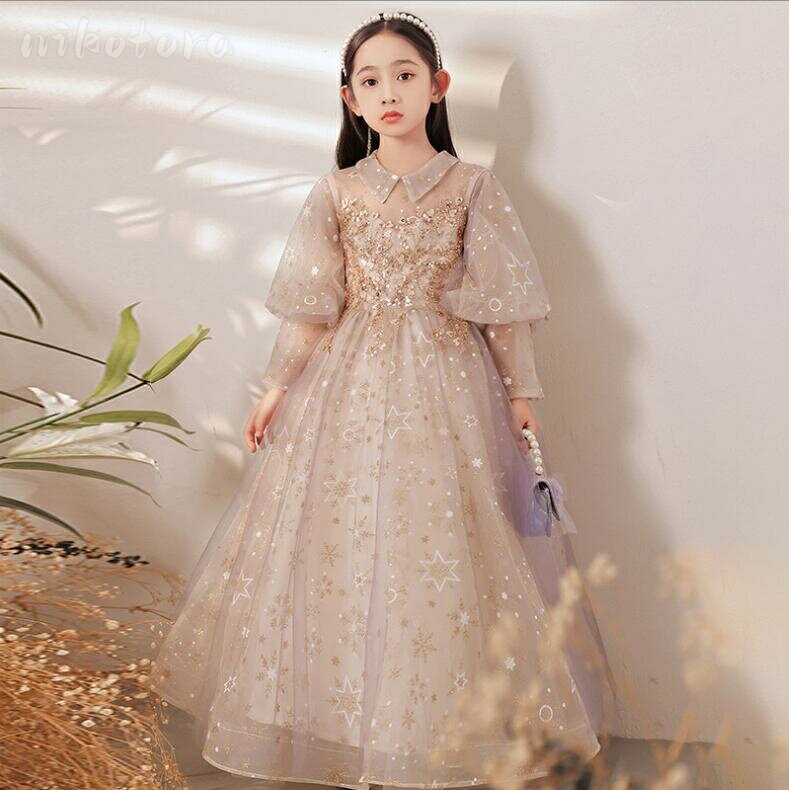 100-160cm キッズドレス 子供ドレス ピノア 発表会ドレス チュールワンピース 長袖 ロングドレス スパ..