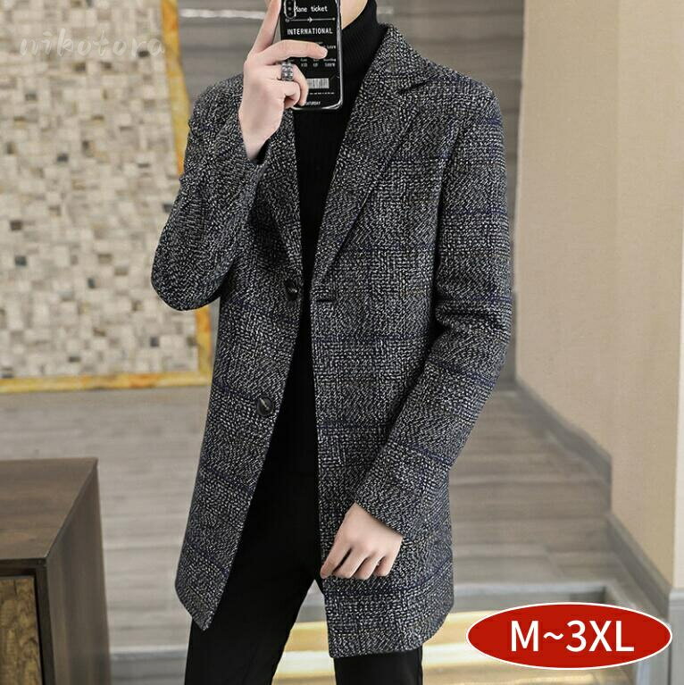 チェック柄チェスターコートロングコ...