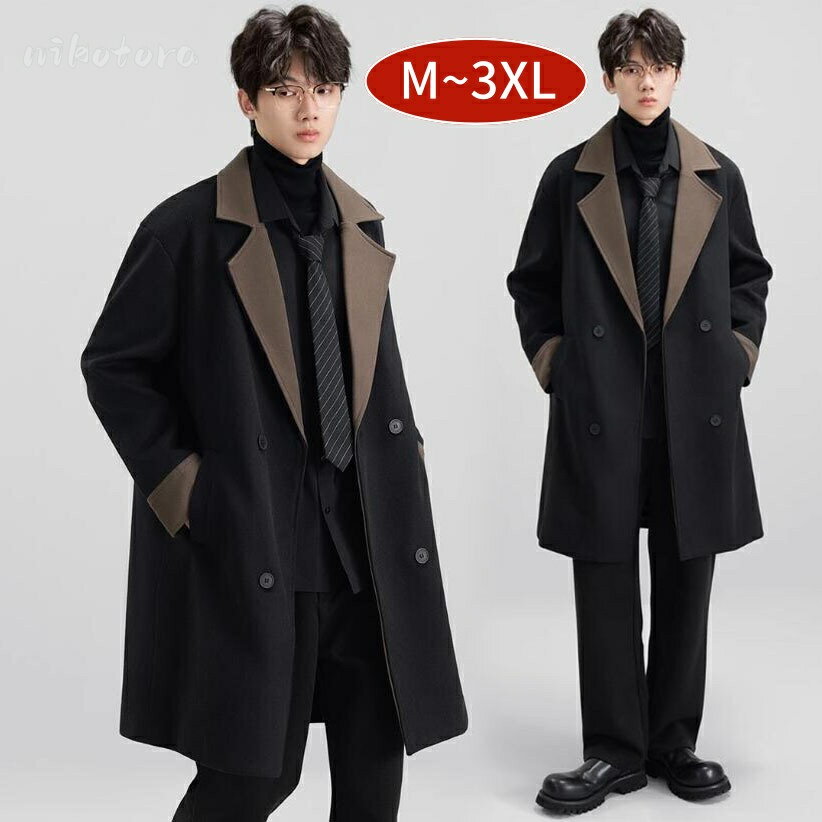 コートメンズチェスターコート秋冬ラ...