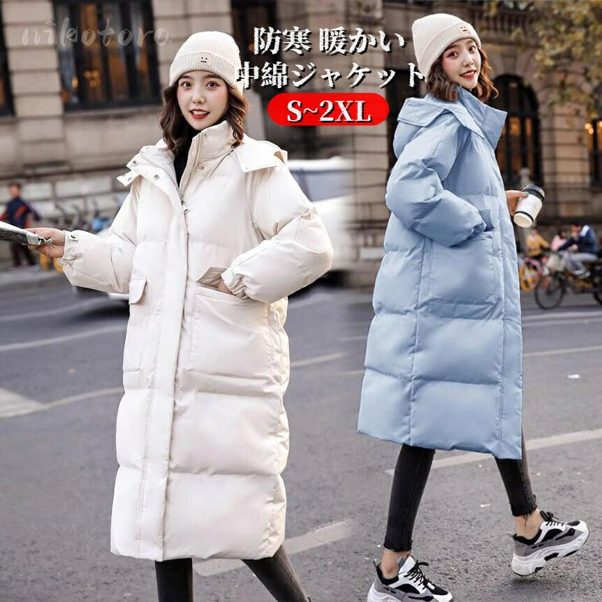 商品画像3
