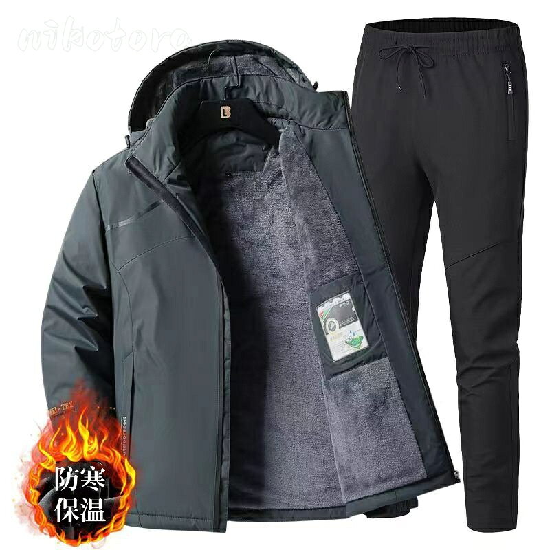 乐天商城 - ウインドブレーカー ジャケット・パンツ上下セットアップ メンズ フード付き 作業服 裏起毛 裏ボア ワークパンツ ロングパンツ 作業ズボン 厚手 防寒 スポーツ トレーニング アウトドア あったか 大きいサイズ バイク 釣り 登山服 おしゃれ